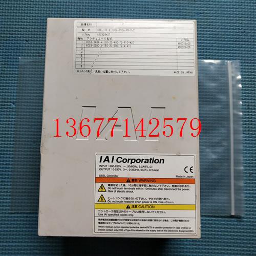议价现货  IAI伺服驱动器  SSEL-CS-2-100A-150A-PR-0-2