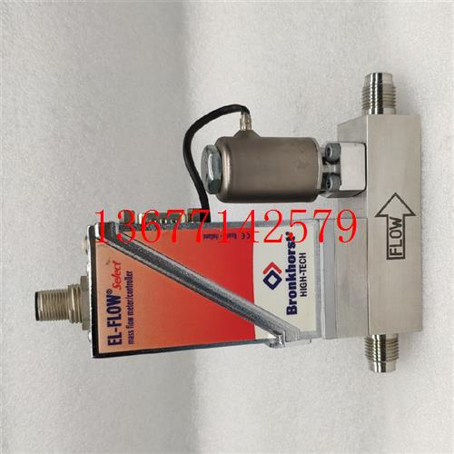 议价Bronkhorst 质量流量计AIX-053CE-CM6A 1000mIn/min N2 荷兰