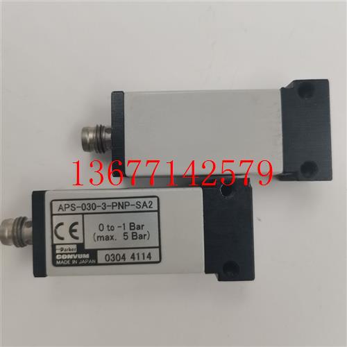 议价现货销售日本妙德CONVUM压力传感器APS-030-3-PNP-SA2原装正
