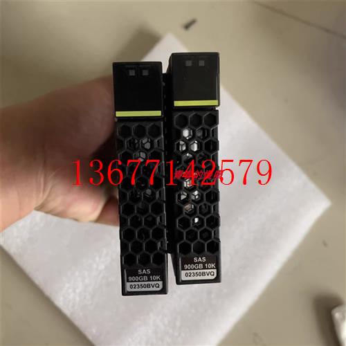议价原装02350BVQ 02358408 900G 2.5 SAS S5500 S5800 S6800 V3