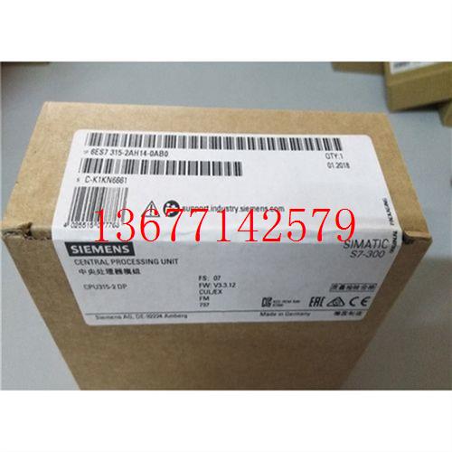 议价议价CPU315-2 PN/DP 6ES7 315 6ES7315-2EH13/2EH14-0AB0/O