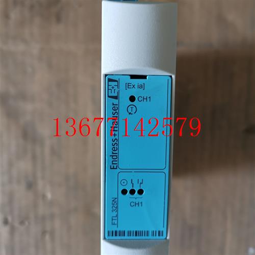 议价E+H FTL 325N FTC 325-PFM 9143/10-114-200-10