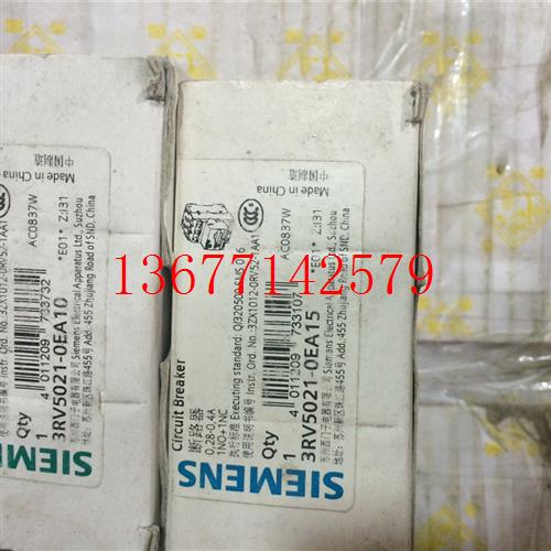 议价原装 3RV5021-0EA10 0.28-0.4A 现货