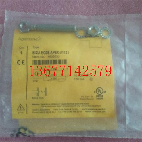 议价全新原装正品TURCK图尔克 NI2U-EG08-AP6X-V1131 4602033 现