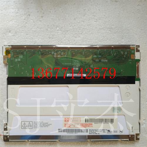 议价B084SN01 B084SN02 B084SN03 G084SN03 G104SN02 V0价格商谈
