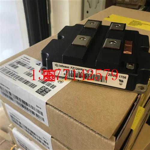 议价FZ1200R17HP4 FZ1200R16KF4 FZ1600R12KF5 FZ1800R12KF4 IGBT
