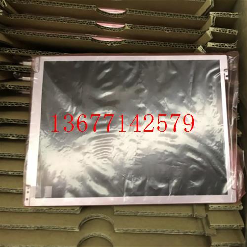 议价迈瑞 IPM8 10 12 UMEC6 IMEC5 8 10 12迈瑞监护仪显示屏液晶