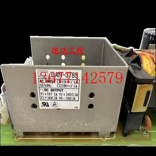 议价可议价GAN-3185 SKYNET工业电源+5V2A+24V2.5A+16V2A-16V2A现