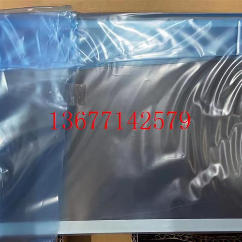 议价全新原装显示屏 LQ104S1DG2C夏普10.4寸液晶屏工业显示医疗显