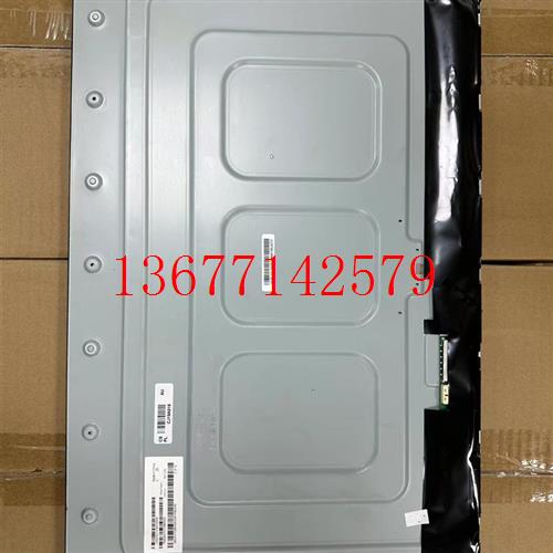 【议价】冠捷原装模组TPM238WF1 TPM230WF1 TPM270WF1-PF1L.Q TPM