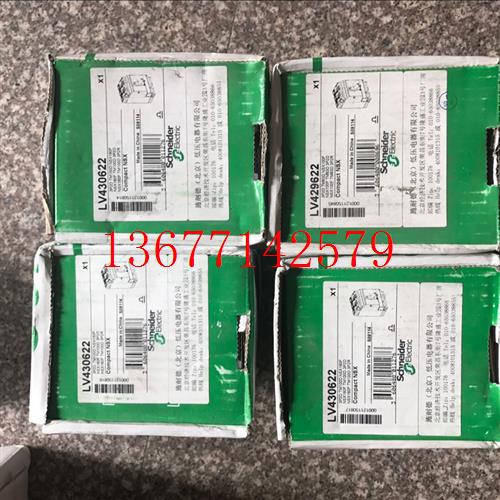 议价低压配电断路器LV430622现货NSX160F接触器TM100D 3P2D  3P2R