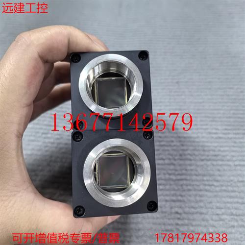 议价远建 AVT Pike F421B ASG24工业黑白相机400万像素 测试包好9