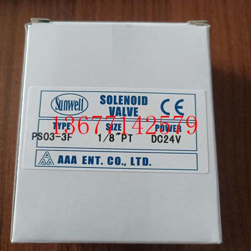 议价PS03-3F电磁阀台湾SUNWELL配德国108-030-0264W4988/4981 GD2