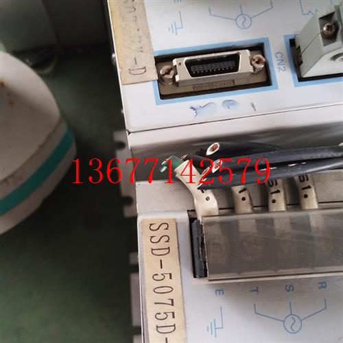 议价TYPE-5000  SSD-5075-D