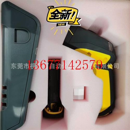 议价全新 DM8500 康耐视COGNEX手持式无线WIFI蓝牙读码枪实物现货