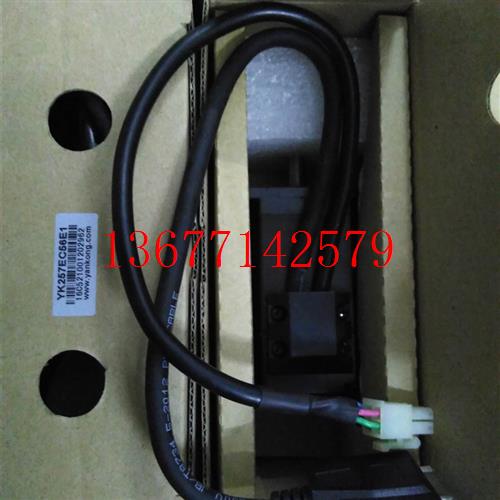 议价研控YK257EC56E1-KZ01闭环步进电机ESS60-R21-BZ驱动一体机