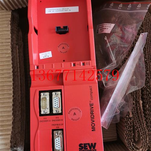 【议价】现货全新原装SEW驱动器主板MCV41A0040-5A3-4-0T底座拆掉