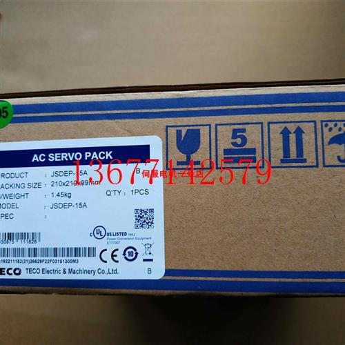 议价JSDE-15A/东元伺服器JSDEP-15A/东元TSTEP-15A/TSTE 15C/TSTE