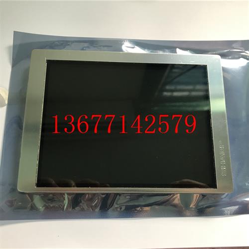 议价夏普 LQ057Q3DC12 LQ057Q3DC02工控液晶屏