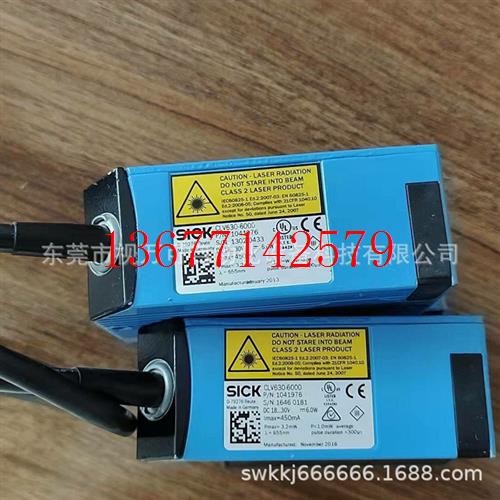 议价CLV630-6000 德国正品扫描仪现货实物拍摄有库存议价