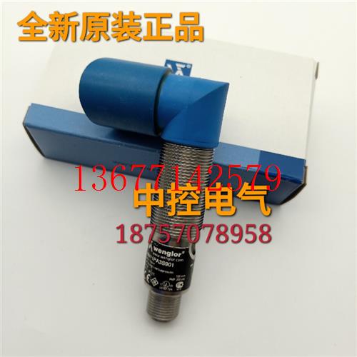 议价HW11PA3S901 HD11PCV3 OLD104C003 UC44PC3S421 OHD202A0103