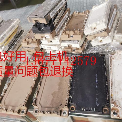 议价P080A2003 P089A2004 P549A07 P082A2002 P083A2005 P084A200