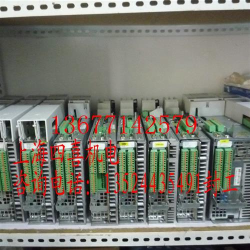 议价力士乐伺服驱动 Rexroth变频器 DKC02.3-040-7-FW