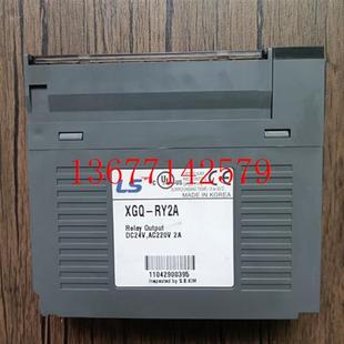 議價長春萬利通編碼 1024RF 30J替代EI100H30 1024BR30 器WZ100H30