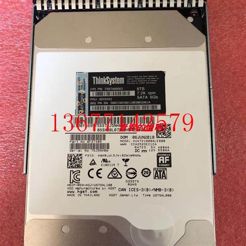 议价联想7XB7A00053 00YK042 8T 8TB SATA SR450 SR550 SR650原装