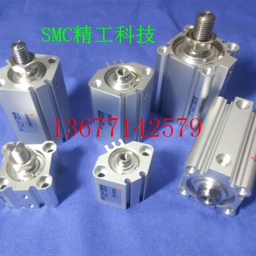 议价SMC正品CQ2A20-5DZ/10DZ/15DZ/20DZ/25DZ/30DZ薄型气缸