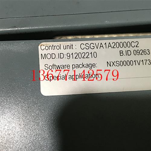 议价253G 273G 252R PC00252H 伟肯变频器主板原装包好