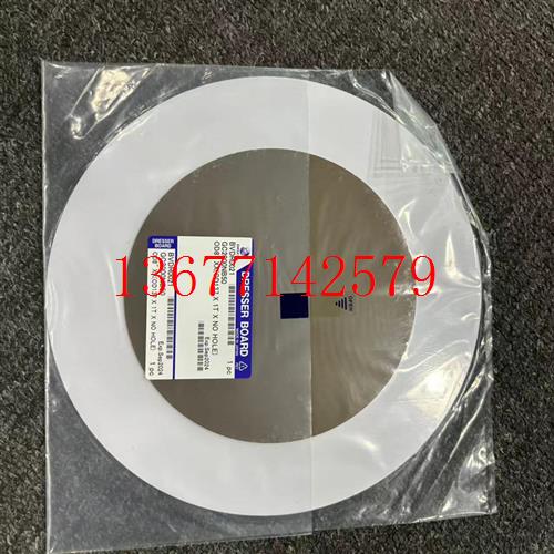 议价BVDR0021磨轮修整板GC2000NB50