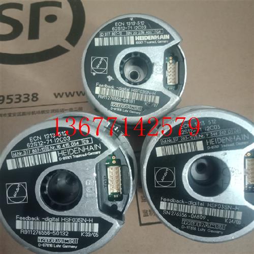 议价海德汉编码器ECN1313 512 62S12-71,ID377 807-12/317 283-12