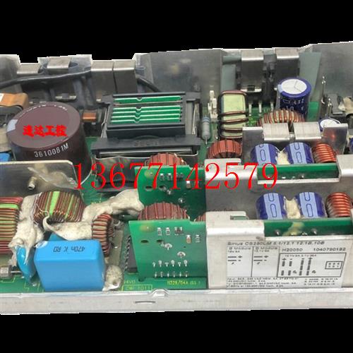 议价可议价CS250LM 5.1/12.1 12.1B.10B工业医疗设备电源H20050现