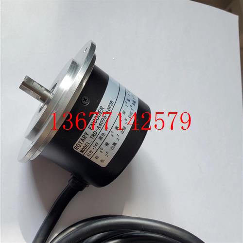 议价全新TRD-A4096-1693B编码器 国产替代型
