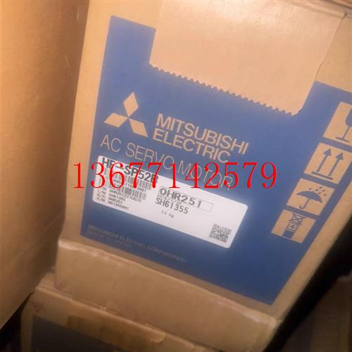 议价三菱电机  HF-SP52B    3AC  128V   2.9A   0.5KW