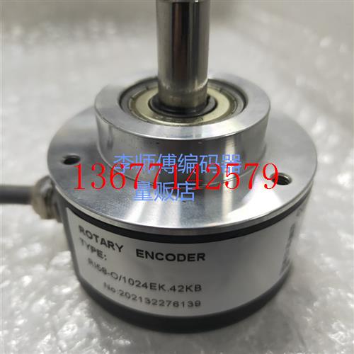 议价0 522 462  RI58-O/1024EK.42KB  全新李师傅的编码器新技术