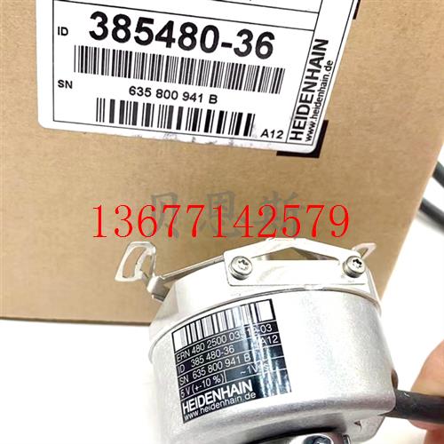 议价ERN480 2500 ID385480-36海德汉原装1Vss盲孔增量式旋转编码