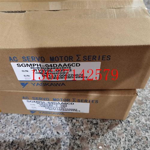 议价安川全新日本伺服电机SGMPH-04DAA6CD原装质保一年询价