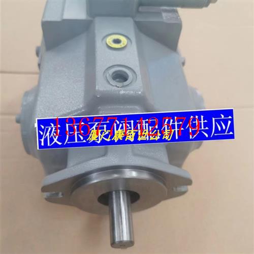 议价柱塞油泵 31VR-13-CM-20-S121-J液压泵P31VFR-20-CC-21-J东京