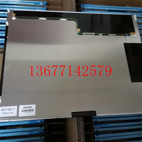 议价夏普原装现货15寸LQ150X1LG91/92/93/96/98/LQ150X1LW94保修