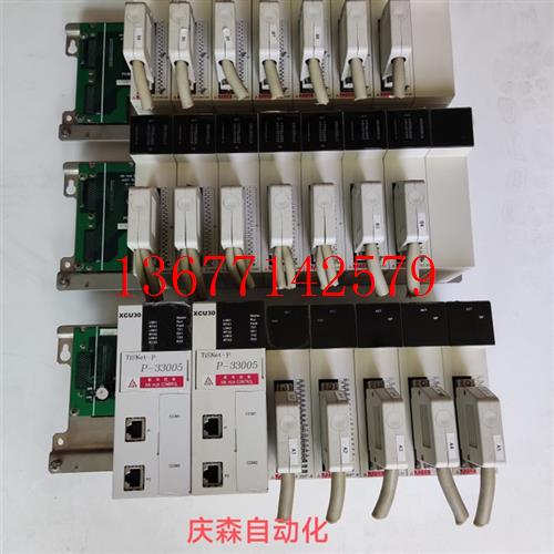 议价新华控制TiSNet-P模块P-33107 16通道模拟量电压输入模件 议