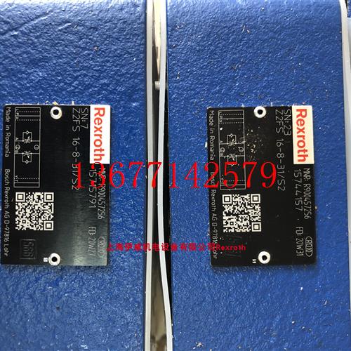 议价力士乐PV7-2X/20-25RA01MA0-10 R900950955叶片泵排量20-25原