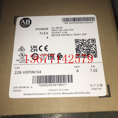 议价AB变频器22B-v2p3 v5p0 v6p0 n104 h204 c104议价