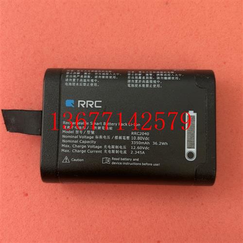 议价RRC2040 电池