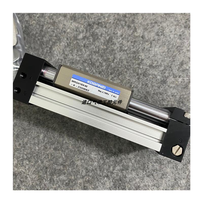 议价KOGANEI全新原装气缸MRGH16X40-K-ZG530B2 PBDA16X45-A TBDA1