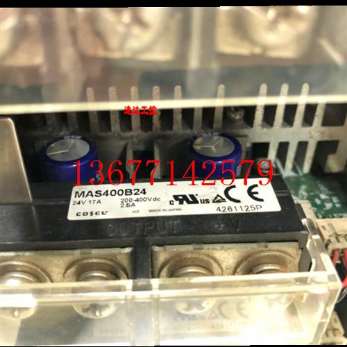 议价可议价MIT-HGGG-00 01电源模块MAS400B18(18V22A)MAS400B24