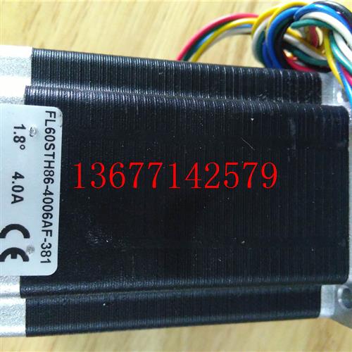 议价研控步进电机FL60STH86-4006AF-381马达驱动器FL60STH56 65