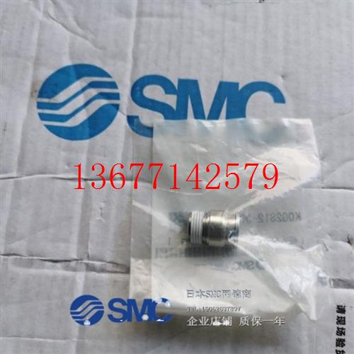 议价SMC原装 MHZJ2-25DS 气爪 平行开闭型 十字滚柱平移型 防尘型