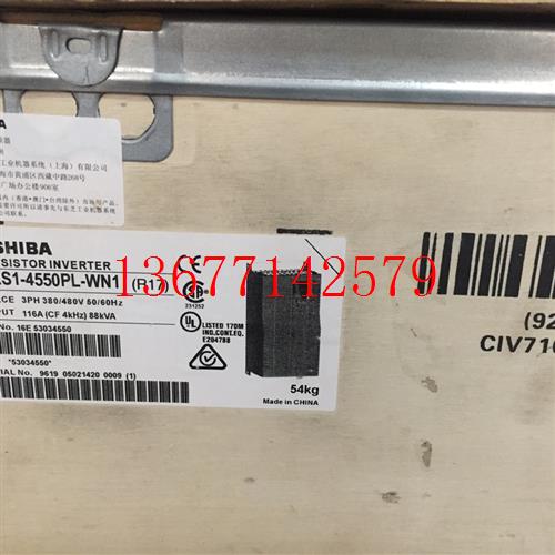 议价变频器/变频器VFAS1-4220PL 380V22KW高性能变频器